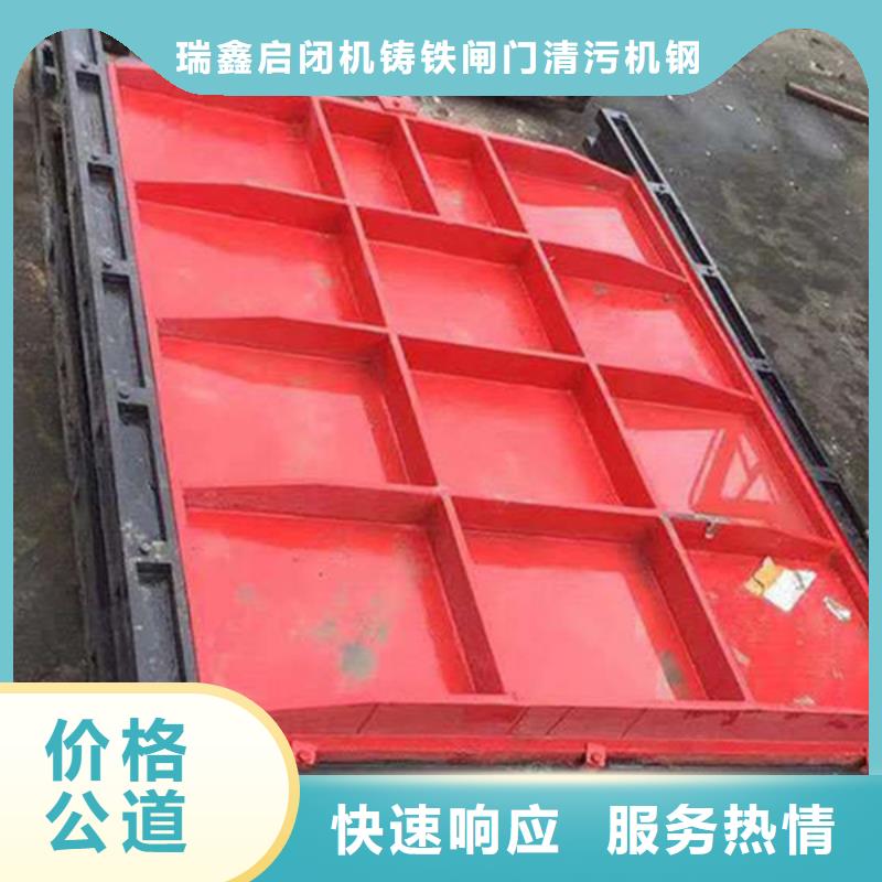 铸铁闸门-视频-拉萨市铸铁闸门-附近可服务区域尼木|城关|山南|林芝|日喀则|那曲|昌都