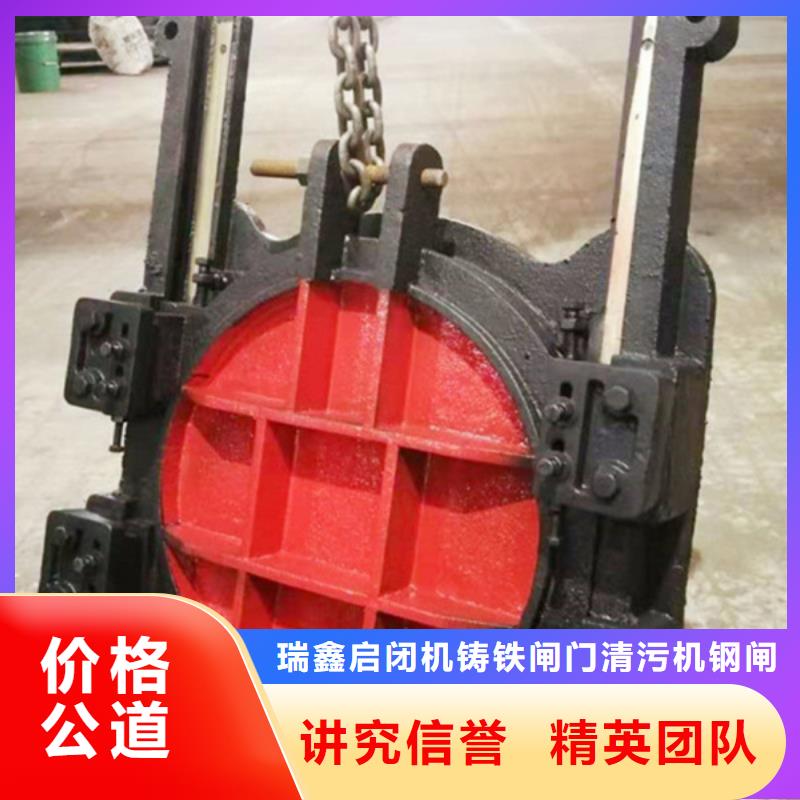 闸门启闭机厂家值得信赖