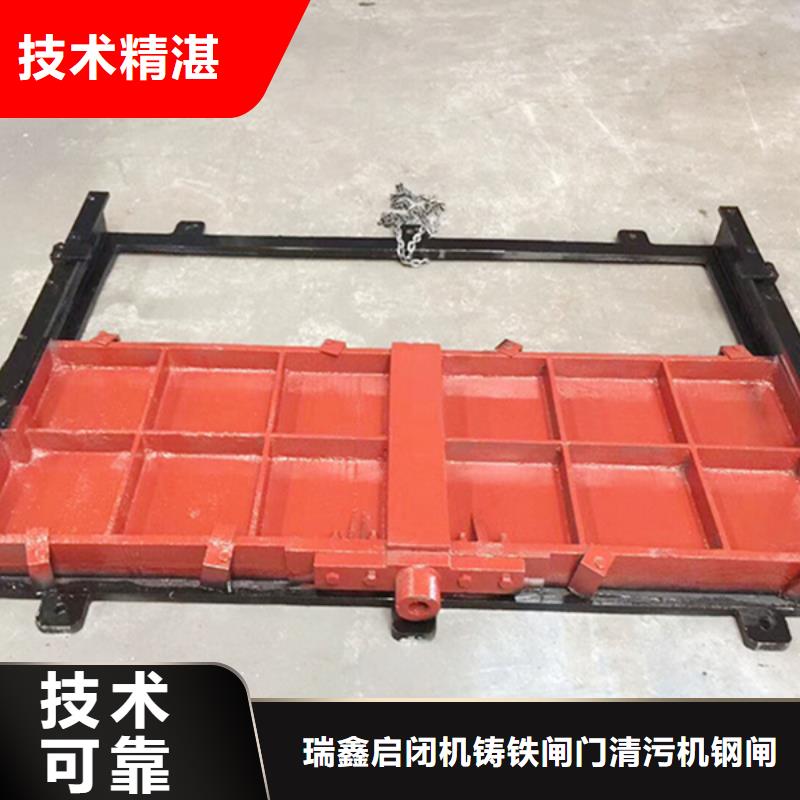 平面拱形闸门-河灌区闸门老品牌