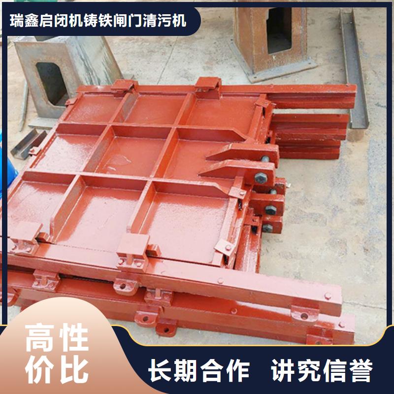 小型水闸_量大从优