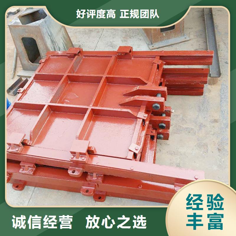 铸铁闸门-pz机闸一体式铸铁闸门免费安装调试