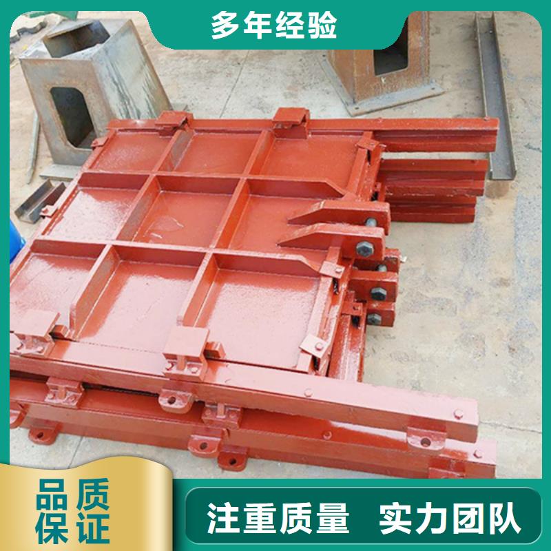 启闭机闸门-1米圆形铸铁闸门性价比高