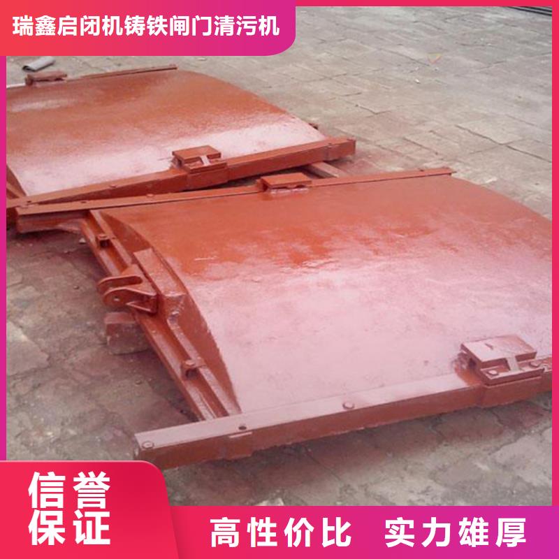 800铸铁闸门来厂实地考察