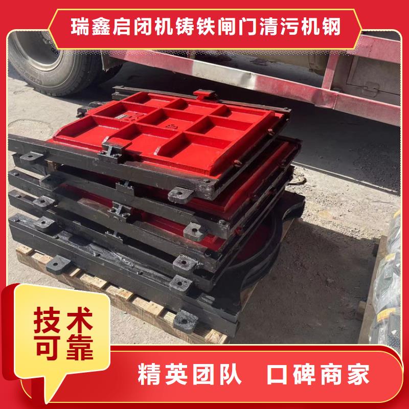 弧型门启闭机来电咨询