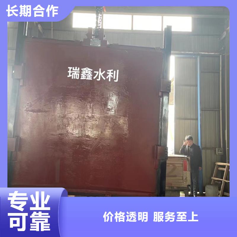 铸铁镶铜闸门-圆形闸门直径1.8米源头厂家