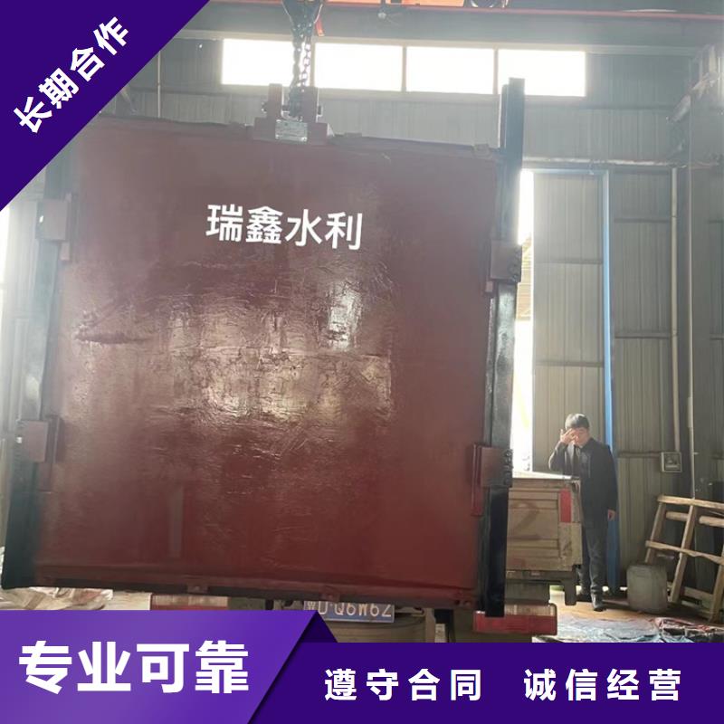 铸铁闸门-双向拦水铸铁闸门老牌
