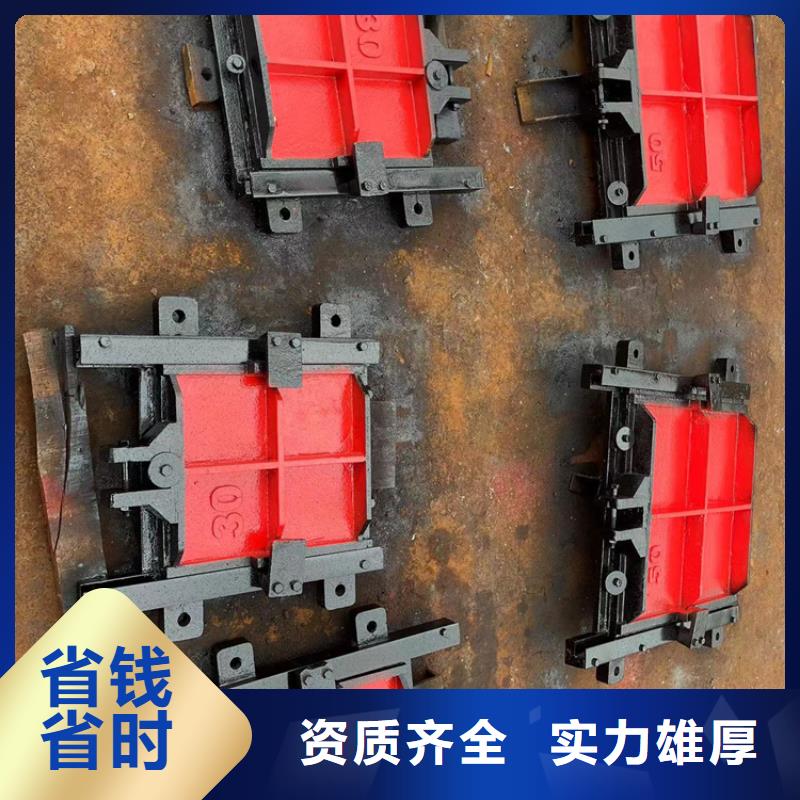 河道铸铁闸门-铸铁双向止水闸门免费安装调试