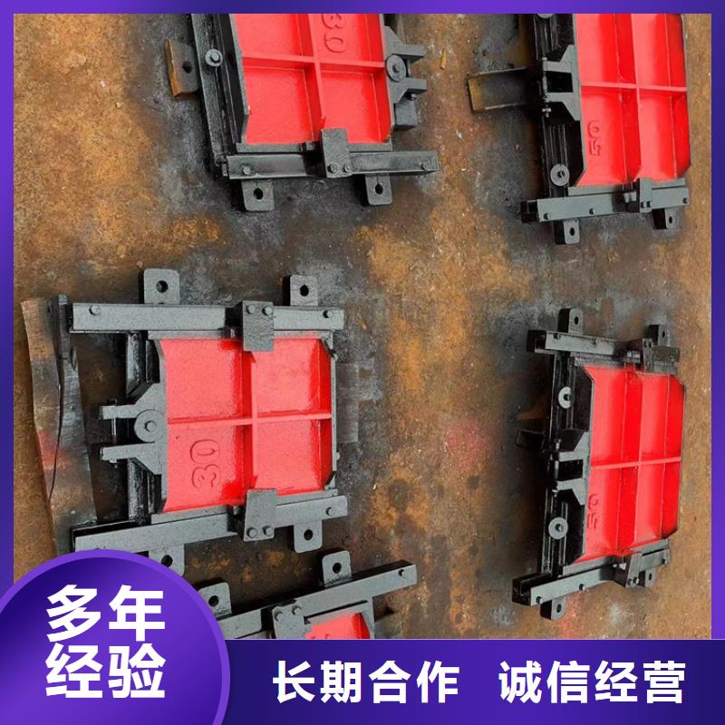 #水库闸门#欢迎来电询价