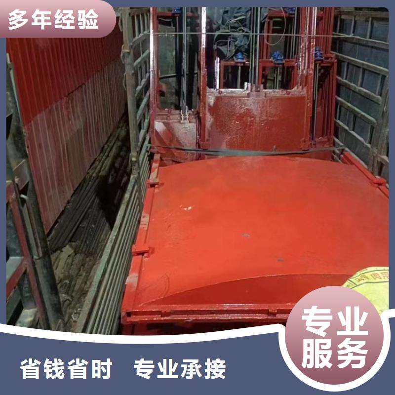 铸铁方形600x600闸门畅销全省