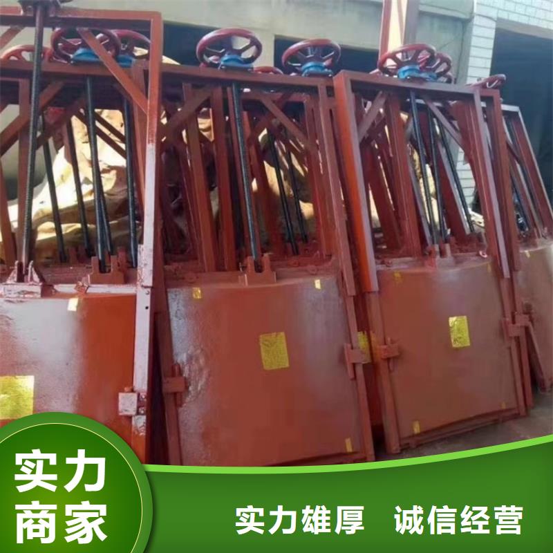 铸铁闸门-视频-山东省聊城市|茌平|东昌府|烟台|威海|泰安|济南|德州|青岛铸铁闸门-瑞鑫