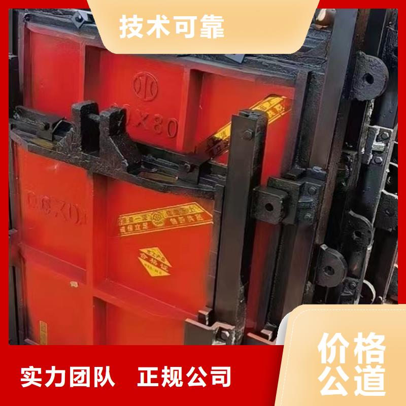 渠道闸门-铸铁镶铜附壁闸门值得信赖