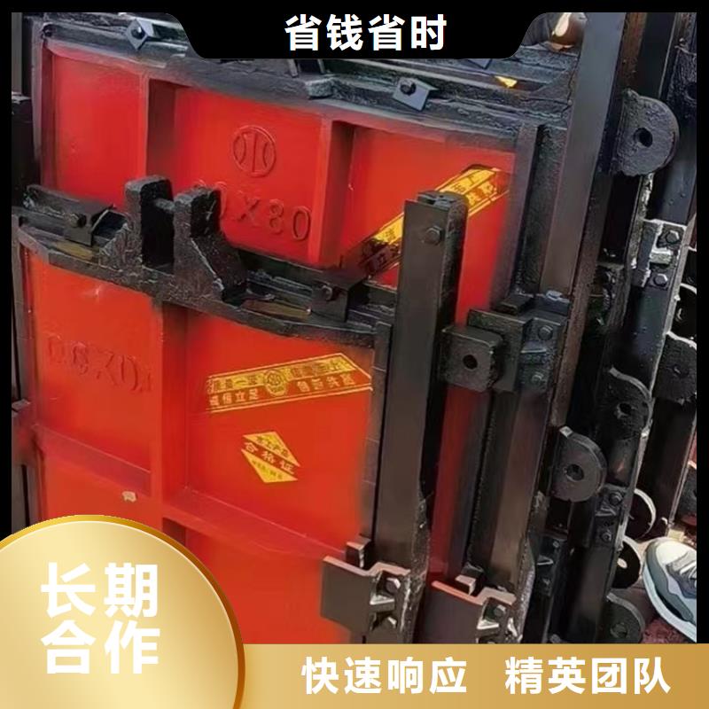 铸铁闸门-pz双向止水铸铁闸门售后无忧