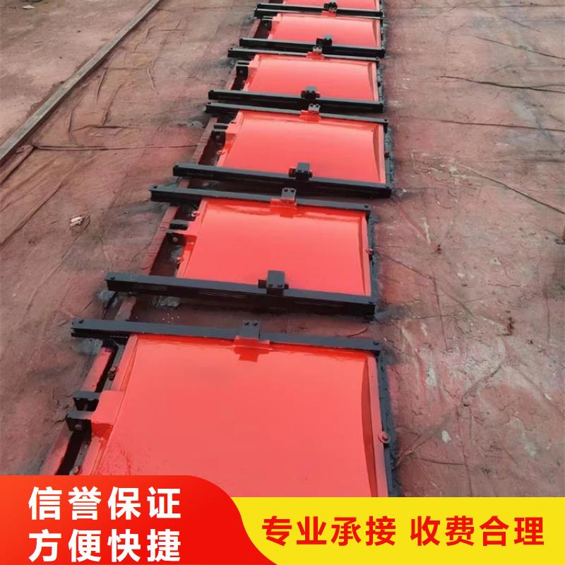 生产暗杆式铸铁镶铜闸门_精选厂家