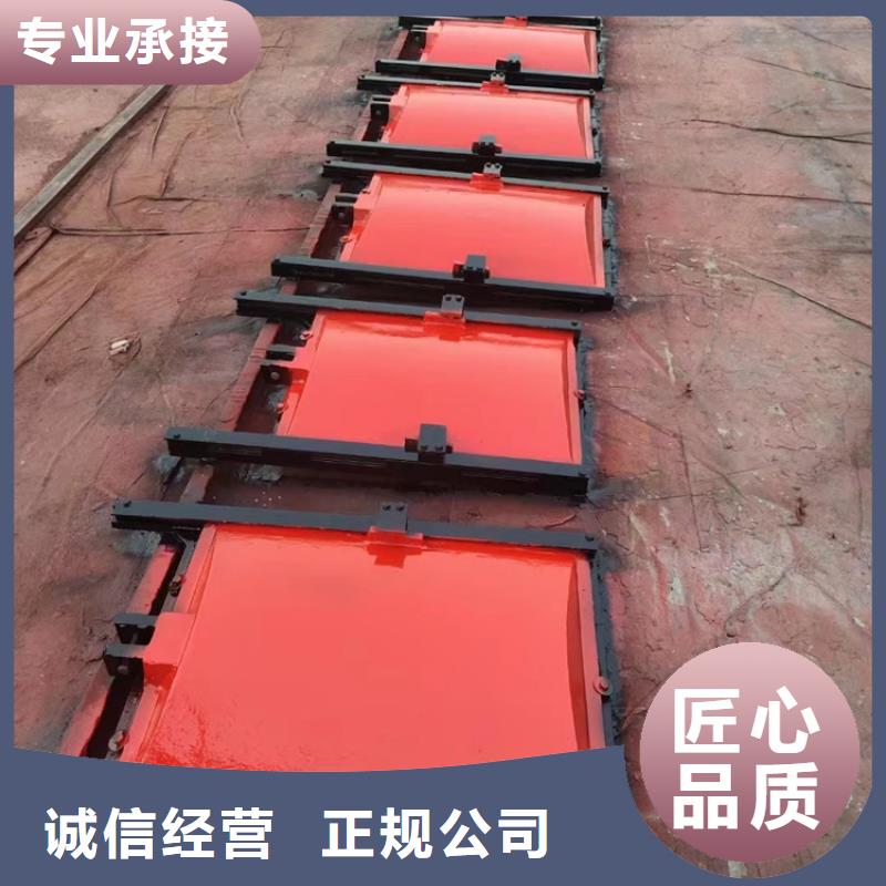 铸铁闸门-视频-铸铁闸门|鄂州市|华容|鄂城|十堰|宜昌|孝感|随州|黄冈|荆州