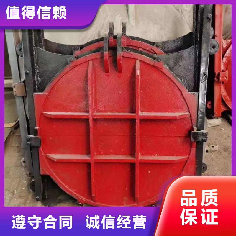 pz机闸一体式铸铁闸门-售后完善