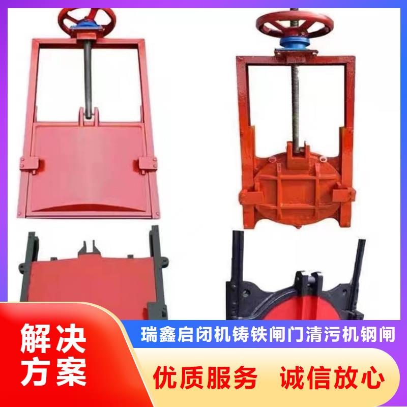 经验丰富的管道闸门批发商