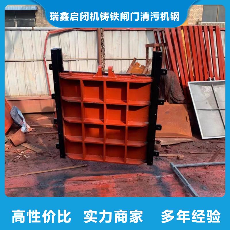 启闭机闸门-3米*3米铸铁闸门经久耐用
