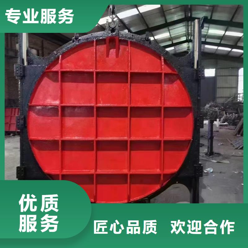 批发排灌渠铸铁闸门_精选厂家
