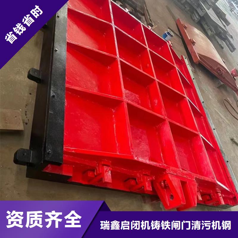 启闭机闸门-平面钢闸门防腐钢制闸门技术领先