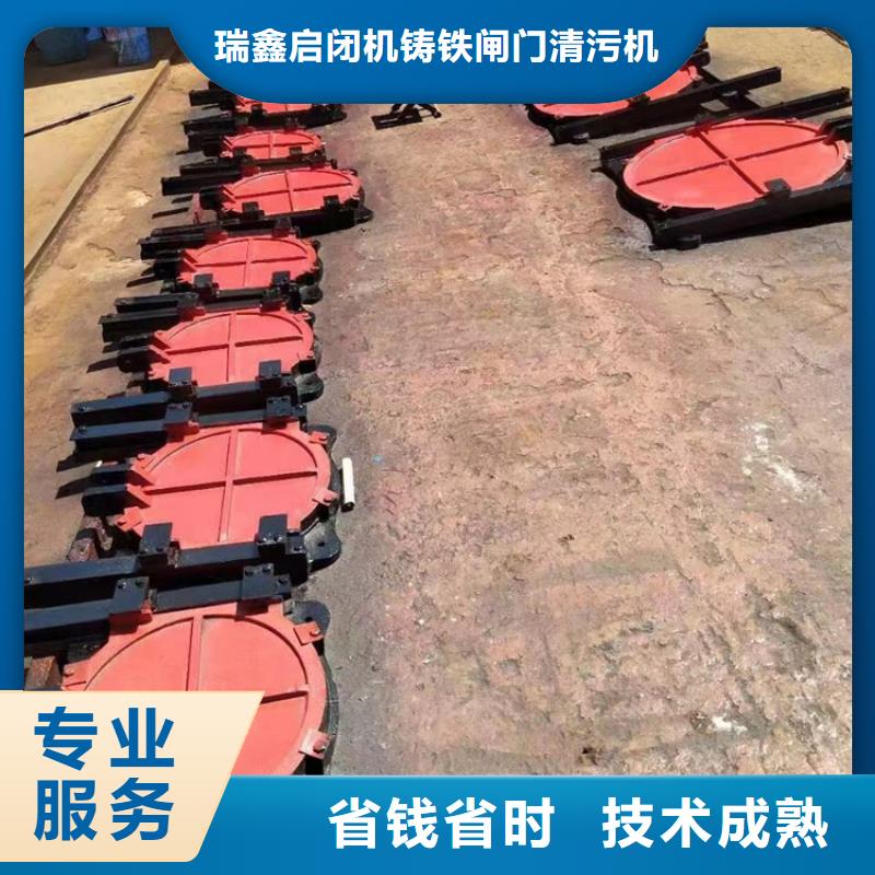 铸铁闸门-止水带橡胶信誉良好