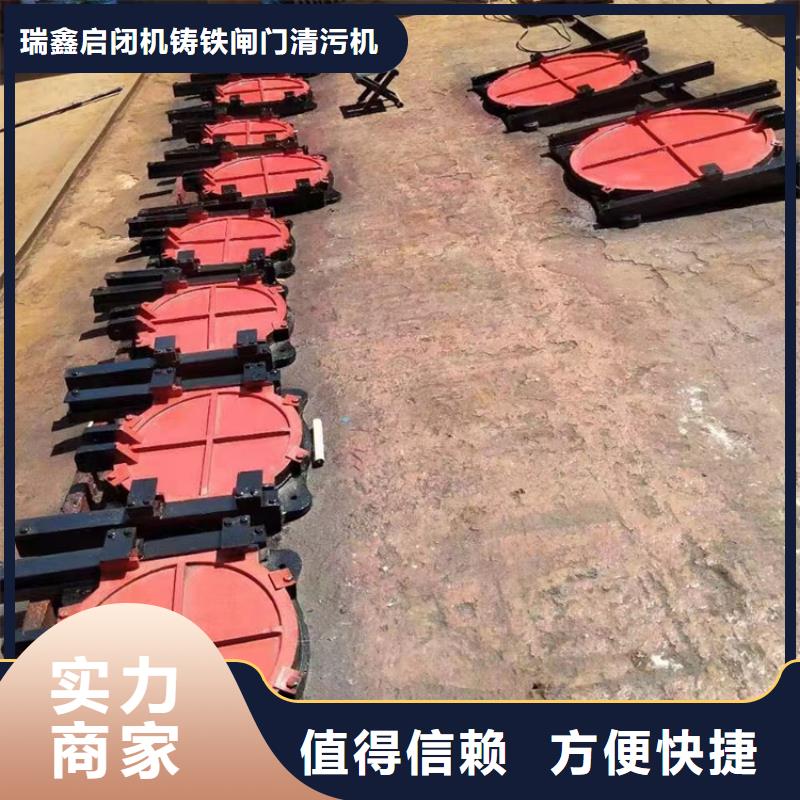渠道闸门-河道铸铁闸门24小时售后服务