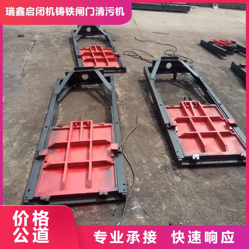 铸铁闸门-双向拦水铸铁闸门老牌