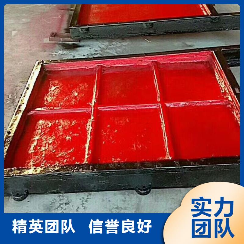 MZF铸铁方形闸门[生产厂家价格]