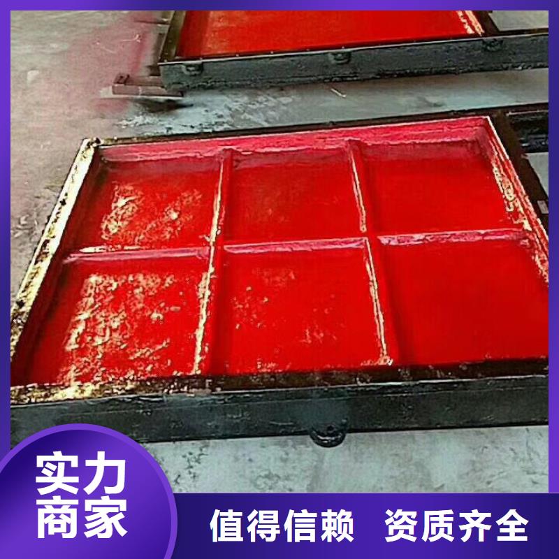 铸铁闸门质量上乘