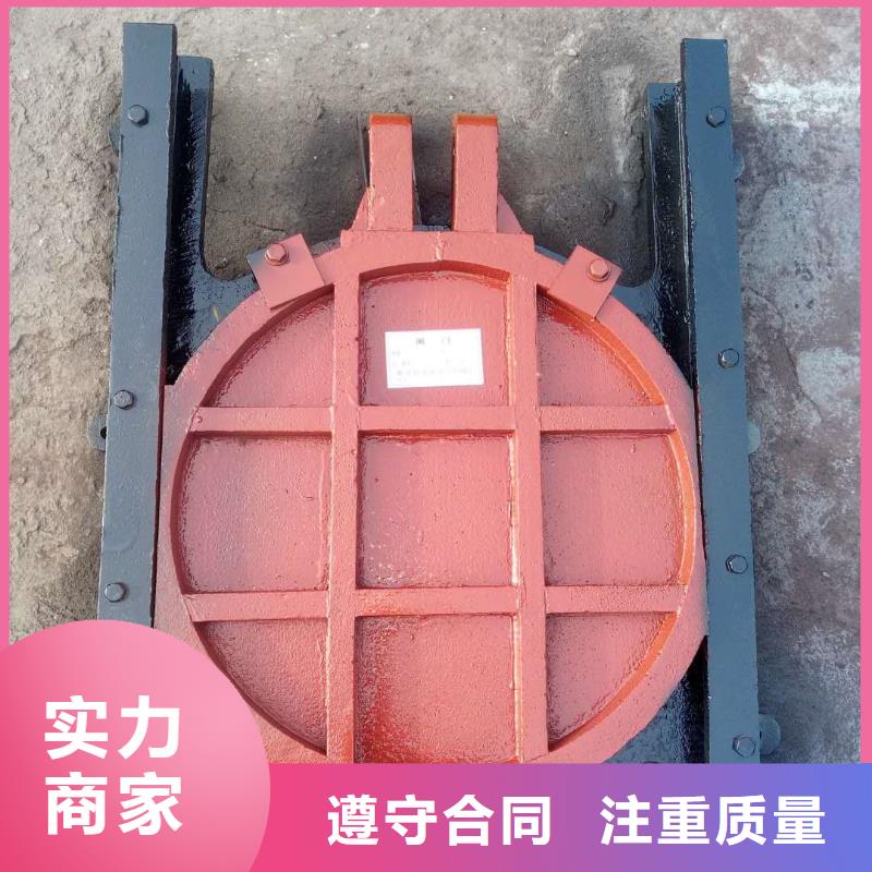 管道闸门销售地址