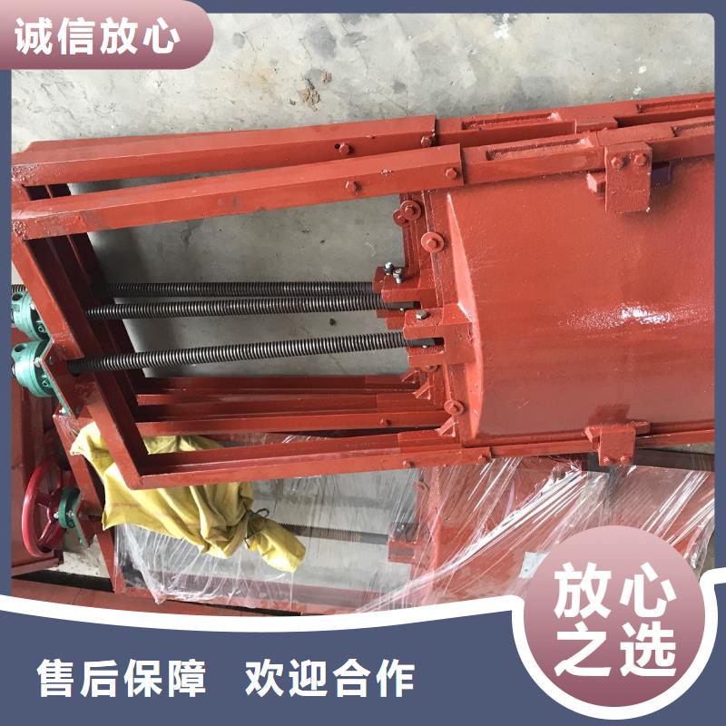 污水管道闸门水闸报价及时