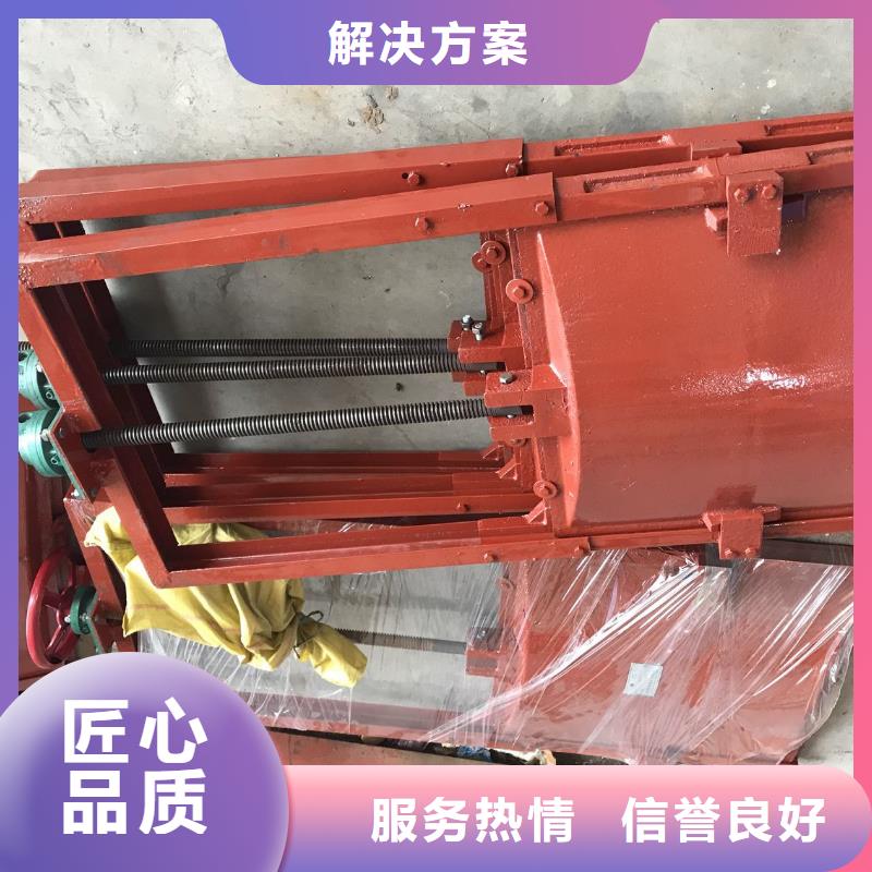 铸铁闸门-视频-卢龙|山海关|张家口|衡水|保定|廊坊|邯郸瑞鑫铸铁闸门_ 瑞鑫启闭机铸铁闸门清污机钢闸门拍门水工机械厂(秦皇岛市分公司)