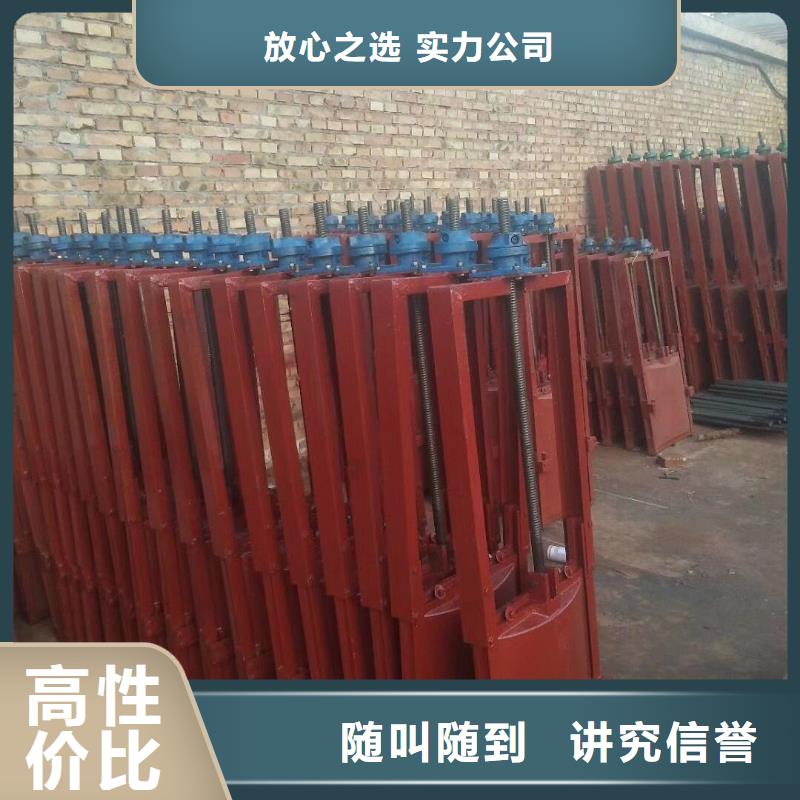 铸铁闸门-视频-拉萨市铸铁闸门-附近可服务区域尼木|城关|山南|林芝|日喀则|那曲|昌都