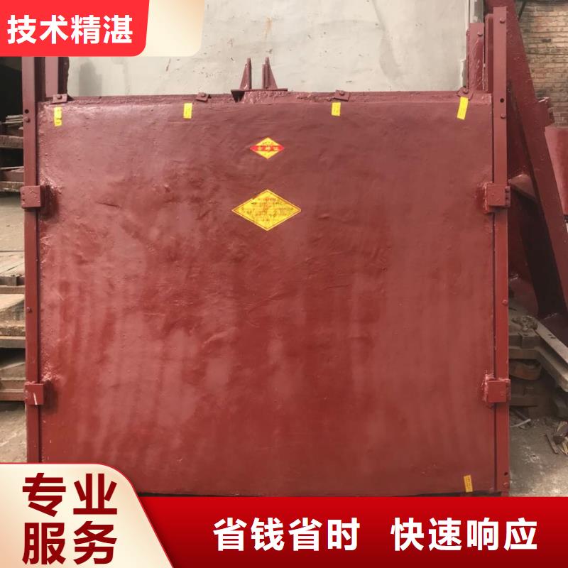 渠道闸门-双向止水铸铁镶铜闸门信誉良好