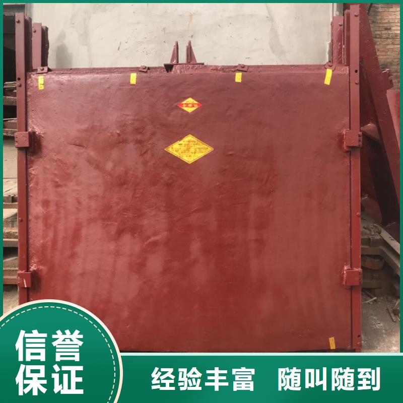 防倒灌闸门-防倒灌闸门价格实惠