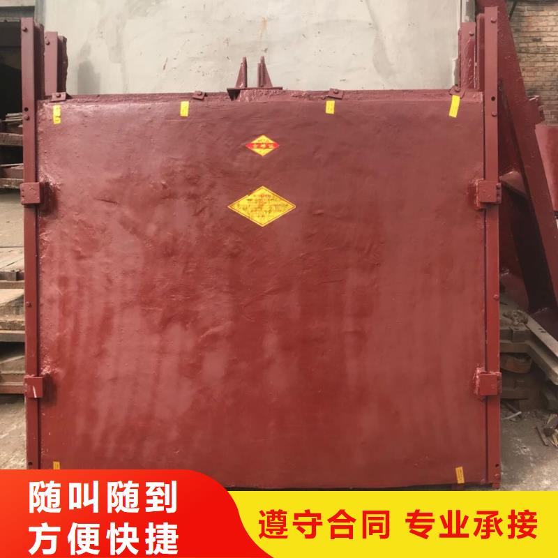 启闭机闸门-平面铸铁闸门值得信赖