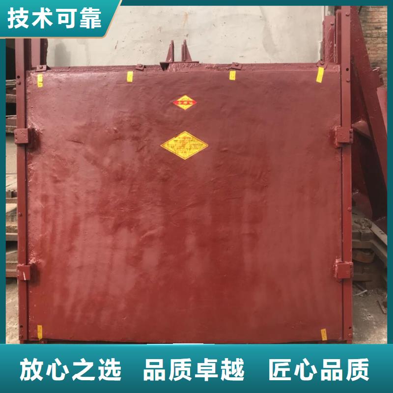 管道铸铁闸门让利批发