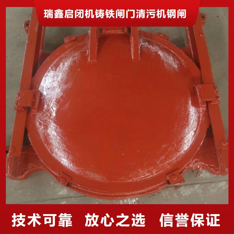 定做铸铁镶铜闸门、优质铸铁镶铜闸门厂家