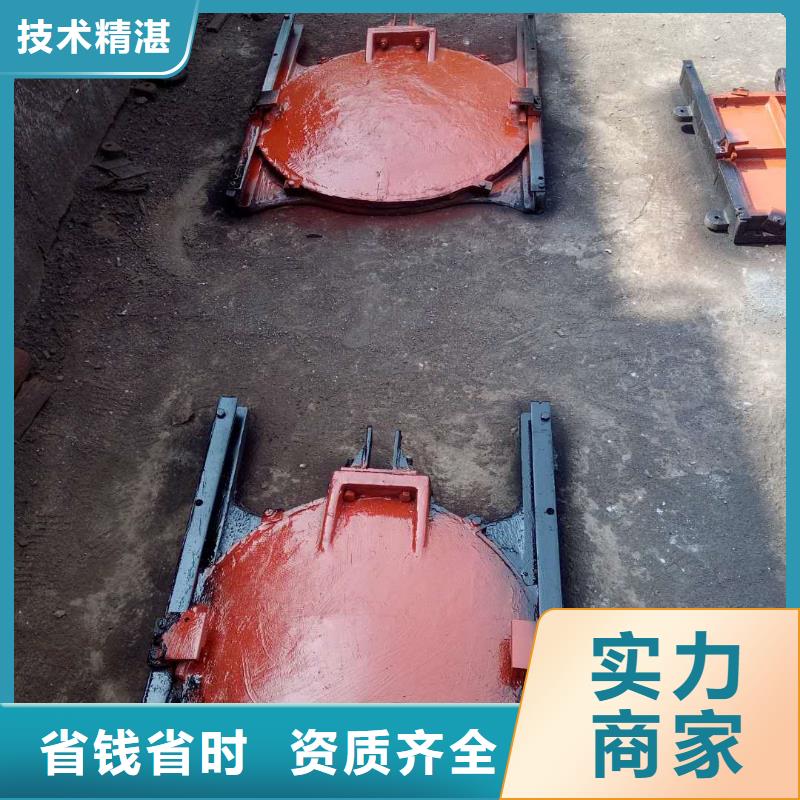 铸铁闸门-视频-铸铁闸门|泰州市靖江市|兴化|泰兴|姜堰|高港