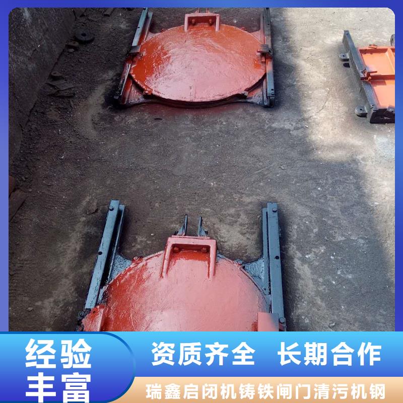 启闭机闸门-平板铸铁镶铜闸门一站式解决方案