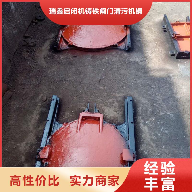 铸铁镶铜闸门-平板钢闸门经久耐用