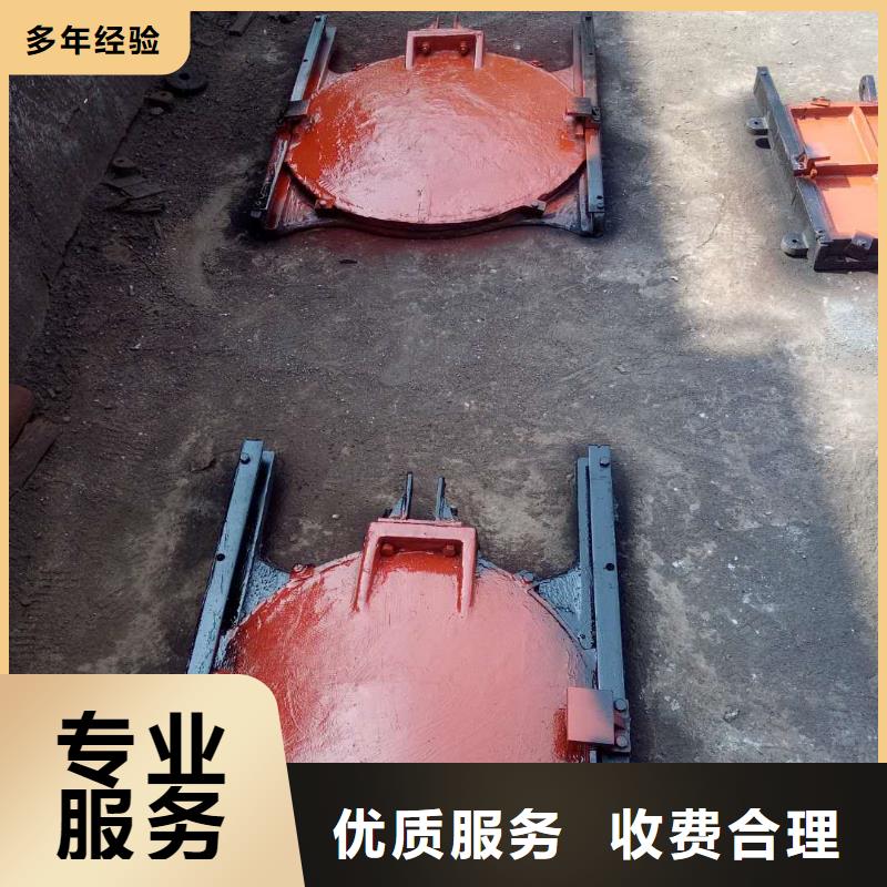 铸铁闸门-视频-铸铁闸门|江门市|恩平|新会|揭阳|汕尾|湛江|惠州|广州|阳江|珠海