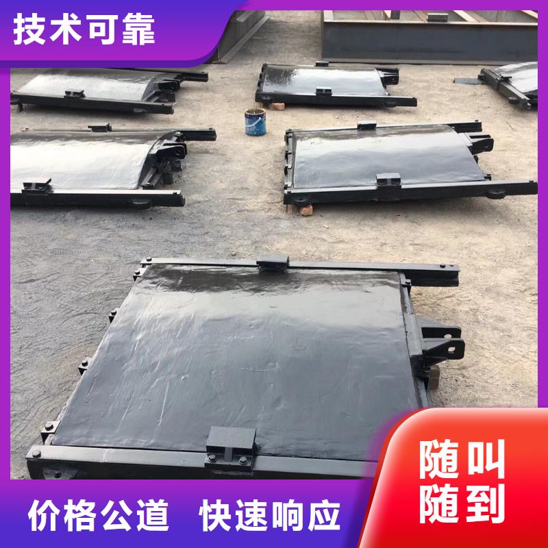 东方市铸铁闸门-双向螺旋闸门信誉良好