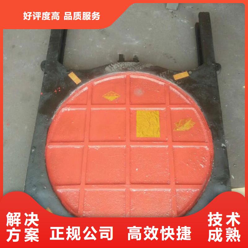 铸铁闸门-双向拦水铸铁闸门老牌