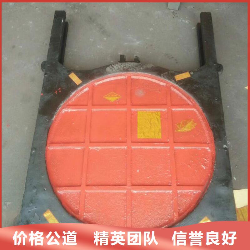 管道闸门厂家信誉好