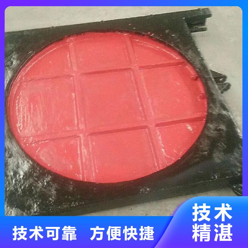 铸铁闸门-镶铜双向铸铁闸门免费安装调试