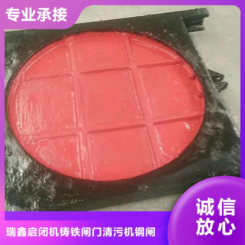 镶铜铸铁闸门_生产厂家_品质保证