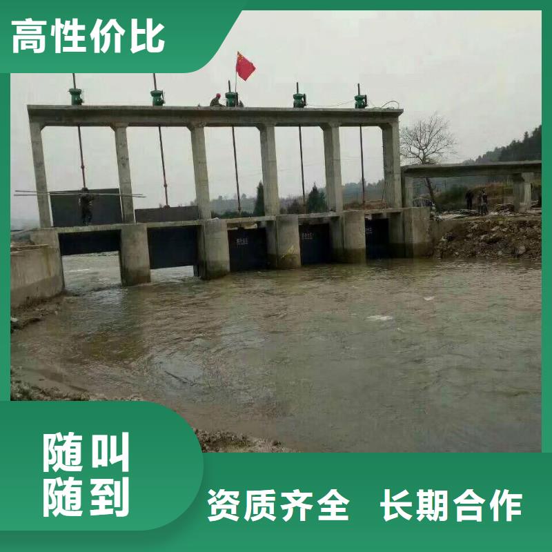 可信赖的一体铸铁闸门厂家