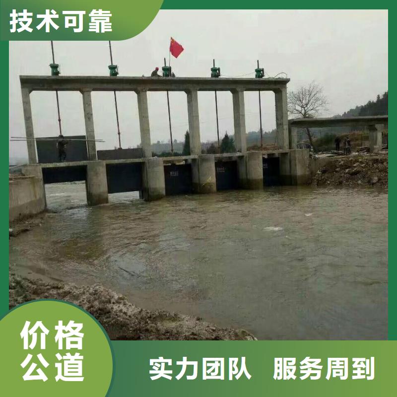 铸铁镶铜闸门-小型农田水泥田口闸门技术领先