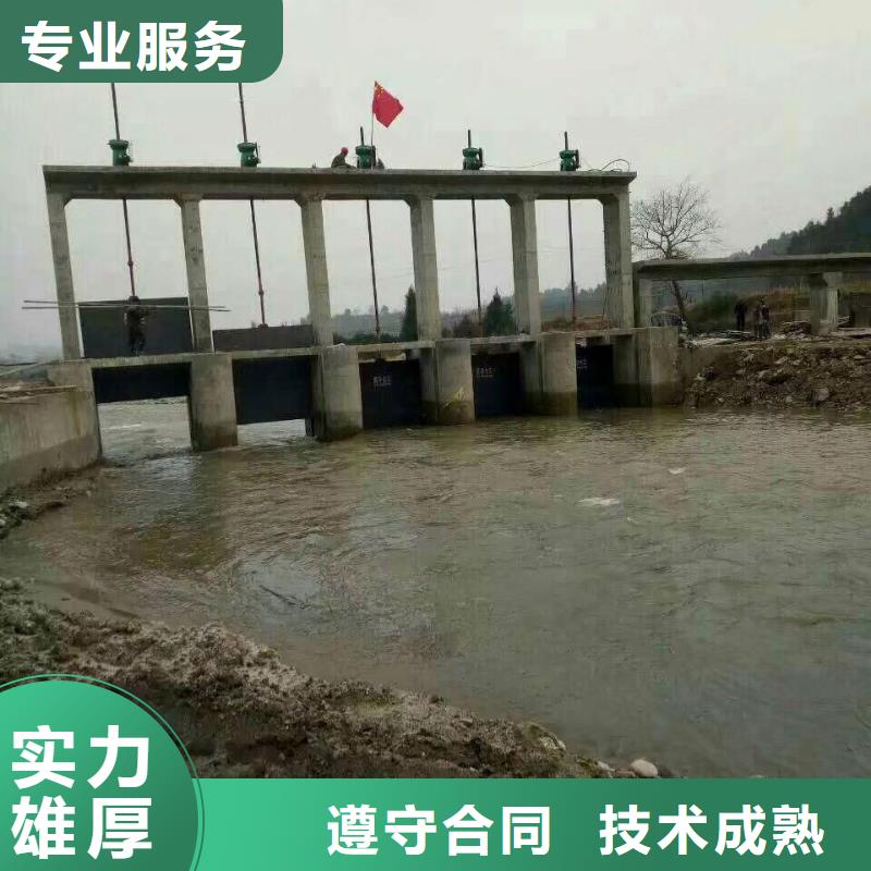 启闭机闸门-电动铸铁闸门双向受压靠谱