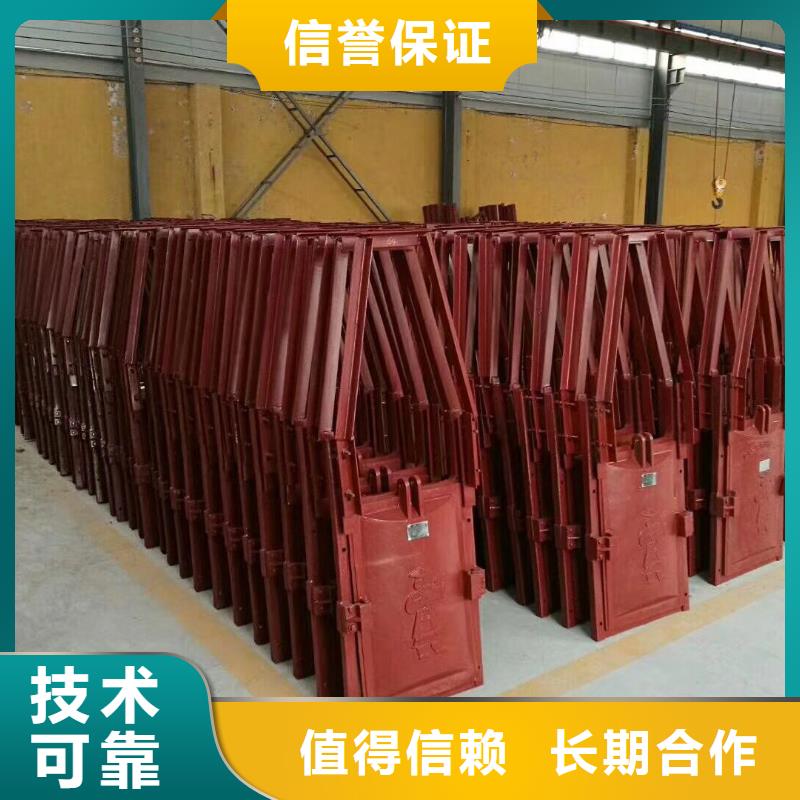 铸铁闸门-附壁式双向止水铸铁闸门技术领先